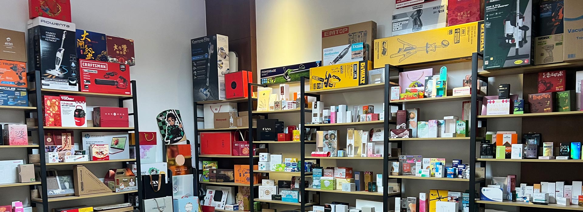 소주신세기컬러인쇄유한회사