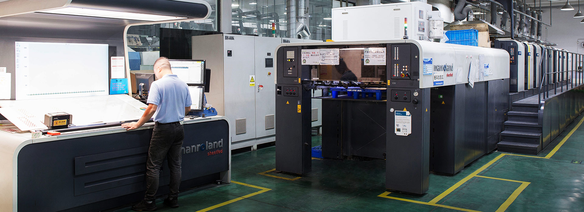 소주신세기컬러인쇄유한회사