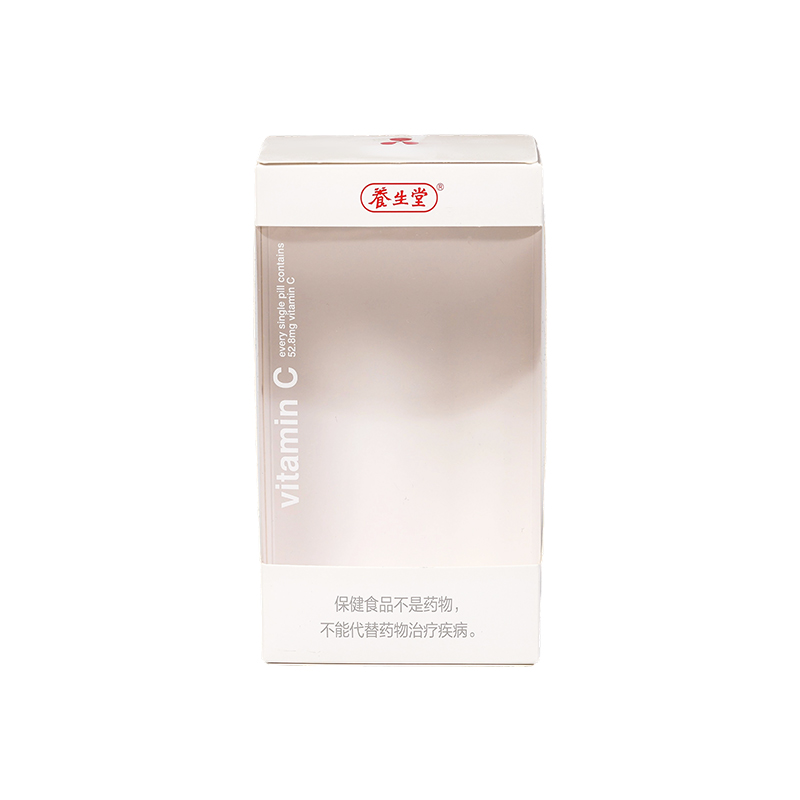 350g 흰색 카드 색상 인쇄 보안 대구와 투명한 창 포장 상자