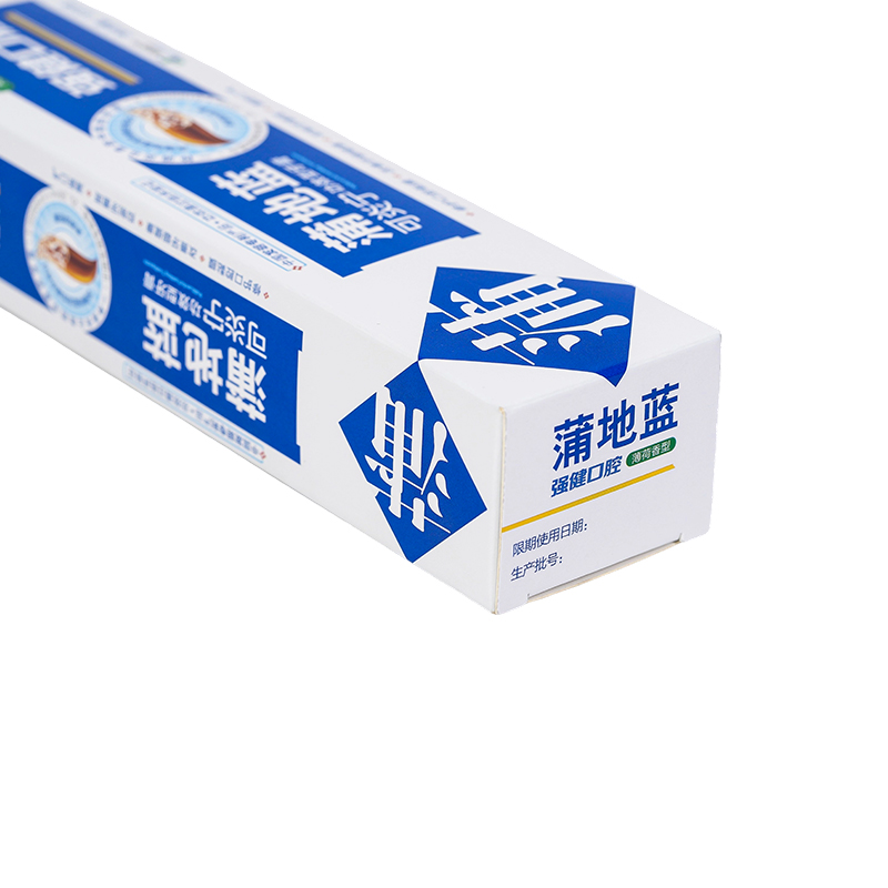 350g 흰색 카드 UV 인쇄 일일 필수 종이 포장, 치약 포장 상자